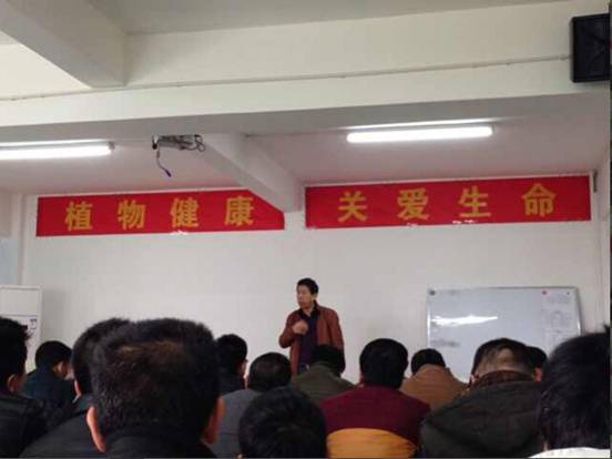 江蘇健神、上海生農(nóng)董事長來桂洽談合作