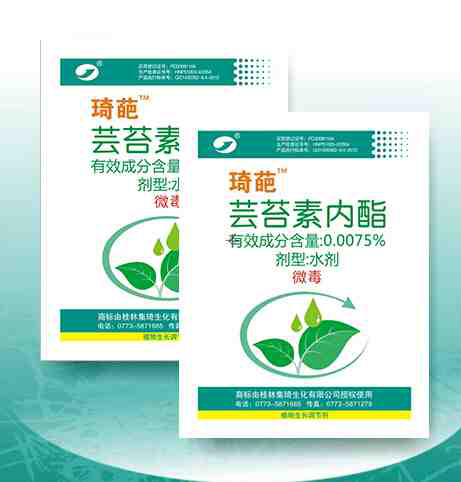 “自留地”用集琦琦葩，增產、放心、安全頂呱呱
