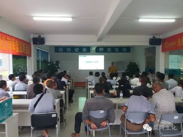云南普洱48位村干部到訪桂林集琦，交流學習集琦一噴三省+綠色植保集成模式